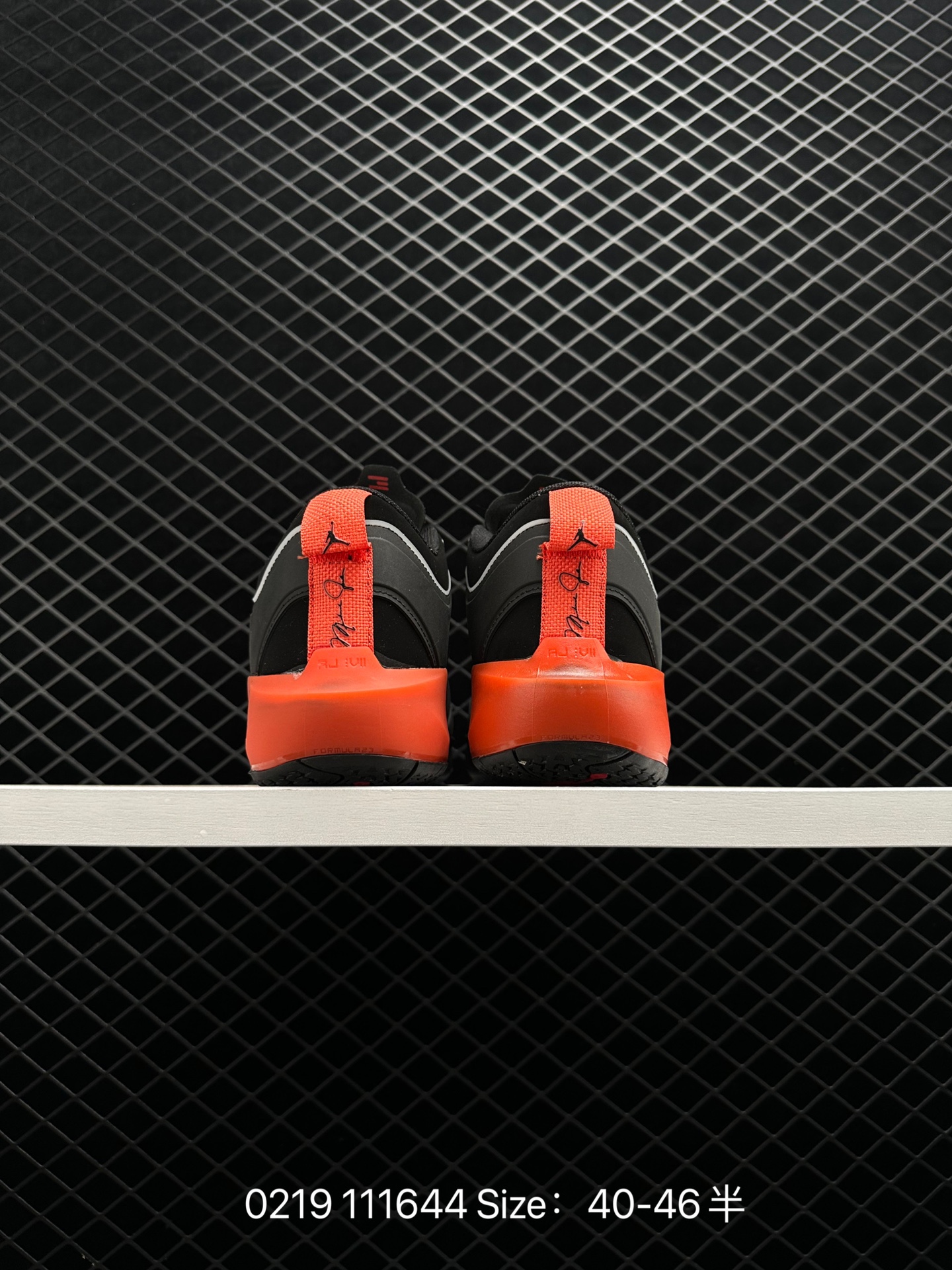 Air Jordan XXXII PF AJ32